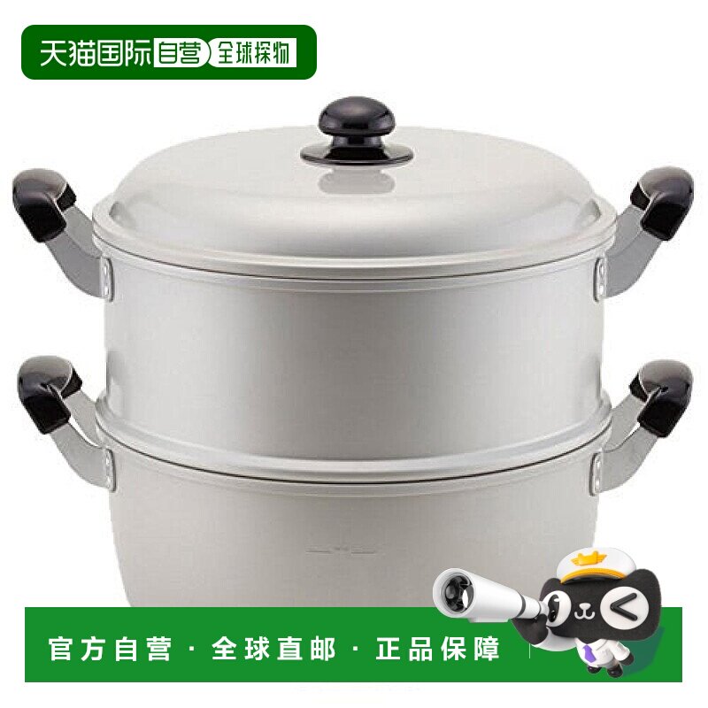 【日本直邮】Hokuriku Alumi北陆铝 蒸锅30cm燃气HP32-N3070银色