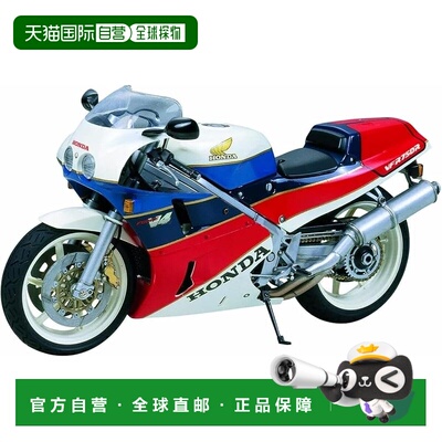 【日本直邮】[田宫/TAMIYA] 1/12 本田VFR750R 拼装摩托车