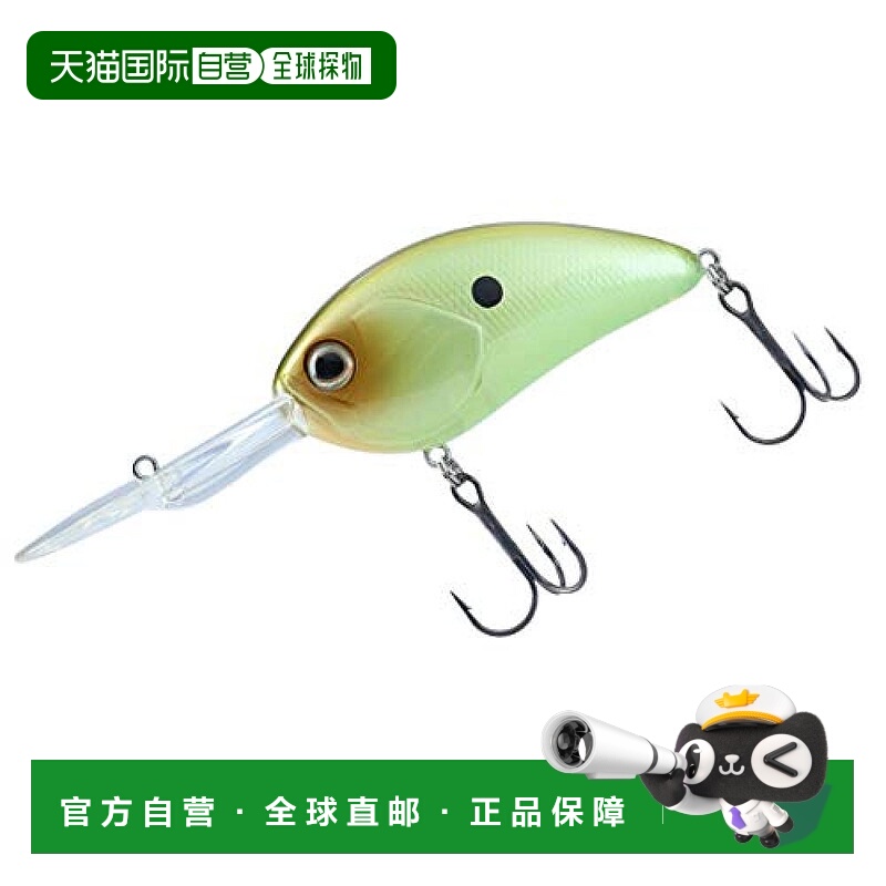 【日本直邮】达亿瓦鲈鱼路亚饵STEEZ CRANK 400琵琶湖lame 70mm 2