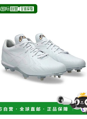 日本直邮ASICS GOLDSTAGE I-PRO FORCESPEED 运动鞋亚瑟士钉鞋