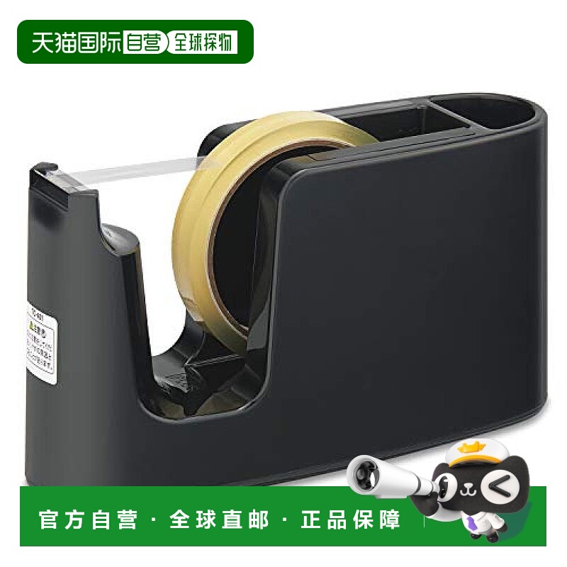 【日本直邮】PLUS 胶带切割器 TC-401 薄荷蓝 本商品的尺寸 办公