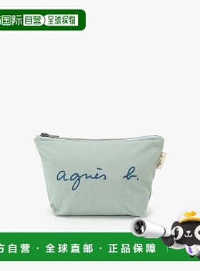 1h可退 日本直邮agnes b. 女士logo印花小号化妆包 P632VTH97045