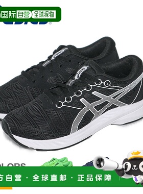 日本直邮ASICS LAZERBEAM AVANTE3 1154A196 儿童和青少年跑步鞋