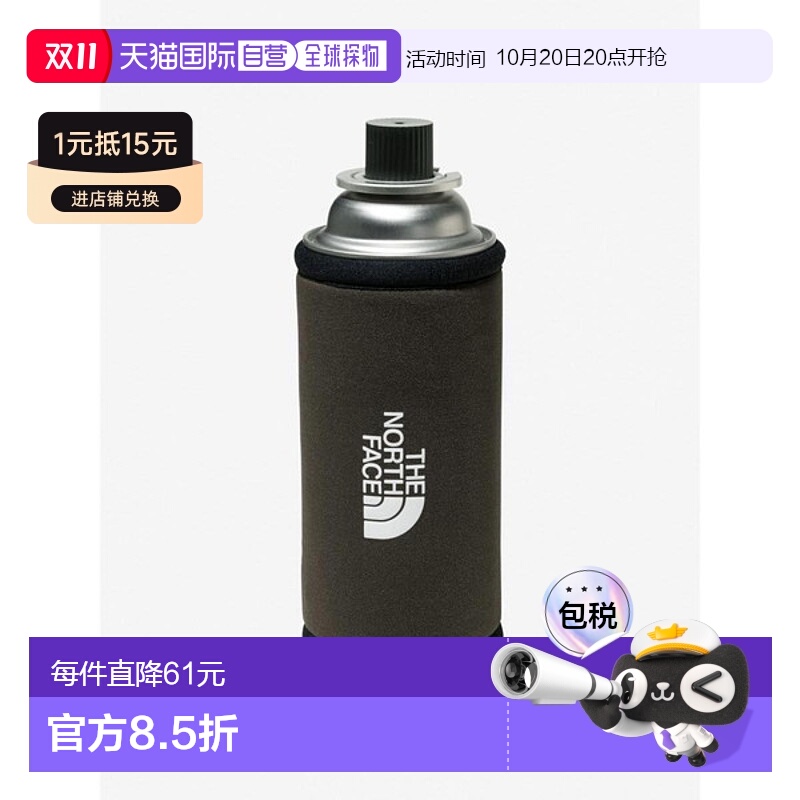 ̡NT˥`ȩ`ץ` ONESIZE ձֱThe North Face CBޱˮ250mlNN32356-