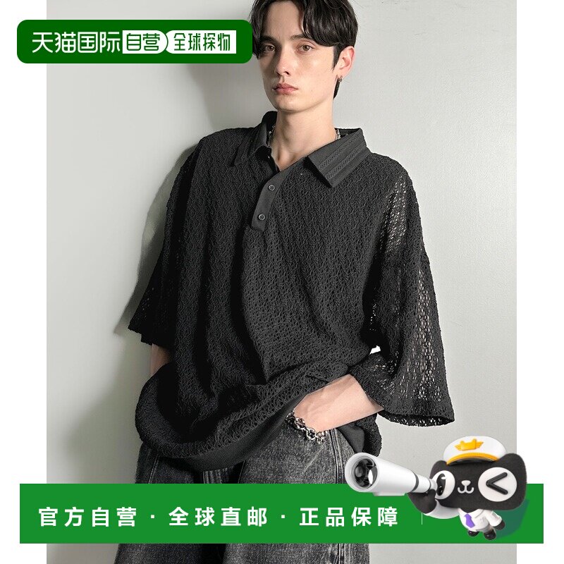 日本直邮Classical Origin 男士双线领花边细节针【付后1h可退】