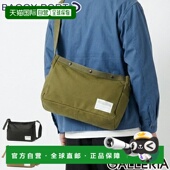 男女通用宽松斜挎包大容量可作书包成人款 日本直邮Baggy Port 轻B