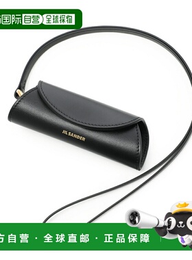日本直邮JIL SANDER CANNOLO 钥匙扣黑色钥匙包带挂绳和钥匙扣型