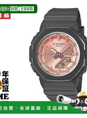 日本直邮卡西欧 G-SHOCK GMA-P2110SC-4AJF