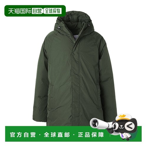 日本直邮PYRENEX 羽绒服 男士 Spark hms018 java SPARK