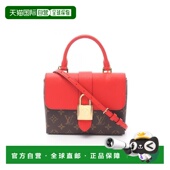 日本直邮中古LV路易威登女包A级95新Locky BB涂层 防水帆布斜挎包