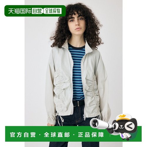 日本直邮MOUSSY RIBBON GATHER NYLON 夹克 [MO1164EW035443] 灰