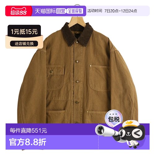 日本直邮orSlow：RELAX FIT 牛津连体衣：01-6034-53S[STD][REA]