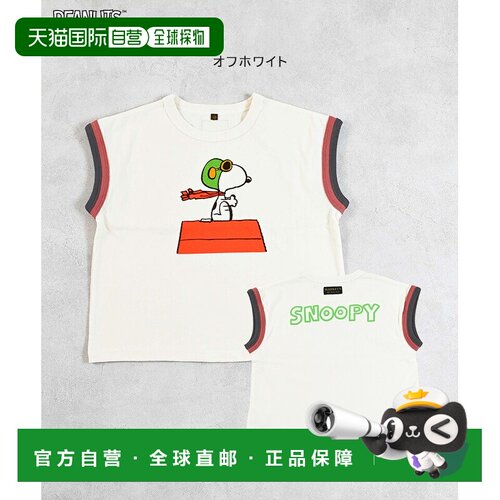 MARKEY'S Snoopy 花生漫画 儿童圆领T恤 棉 男童女童上衣 2025SS