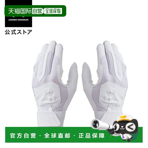 日本直邮 UNDER ARMOUR 男士UA Cleanup棒球击球手套 [6001311]