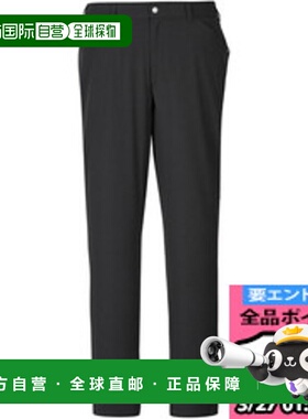 日本直邮MILLET BREATHE MESH PANT M 户外长裤 MIV02012-N0247