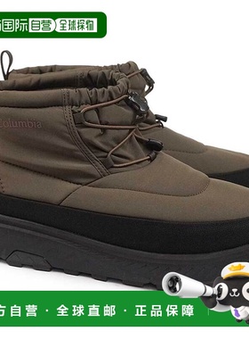 日本直邮哥伦比亚 Yellowtail Shorty 防水雪地靴采用 Omni-Heat