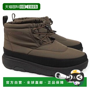 Omni 日本直邮哥伦比亚 防水雪地靴采用 Shorty Heat Yellowtail