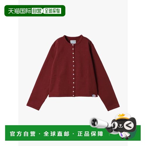 日本直邮agnes b. 有机棉麦尔登呢长袖开衫 Le Classique 棕色系