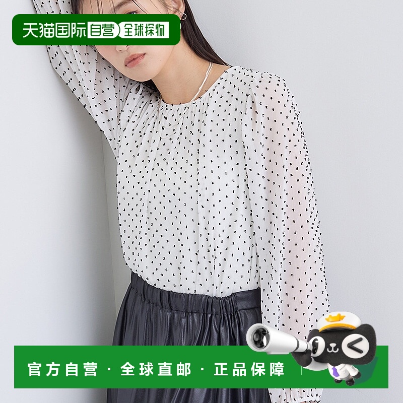 【日本直邮】INDIVI　女士　衬衫・女用衬衫