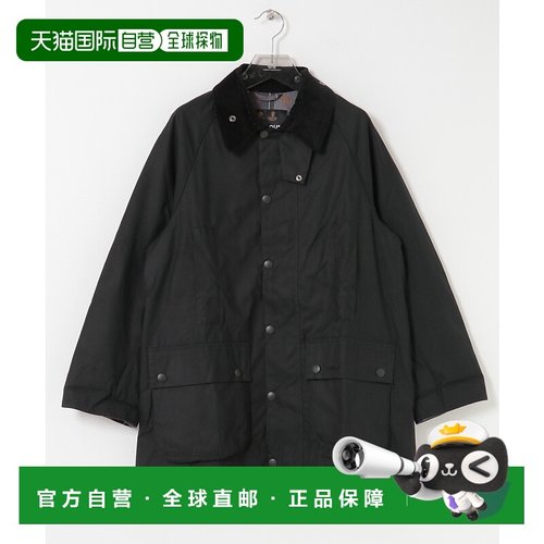 1h可退 日本直邮Barbour男装宽松防风油蜡外套 可调节袖口双口袋