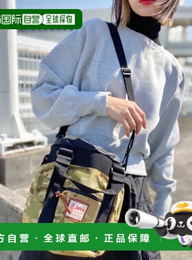 1h可退 日本直邮Java 男女同款户外2way巾带网格包 轻便耐用 多功