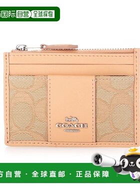 日本直邮kate spade new york 卡包 [KA4243DU005780] 橙色蔻驰