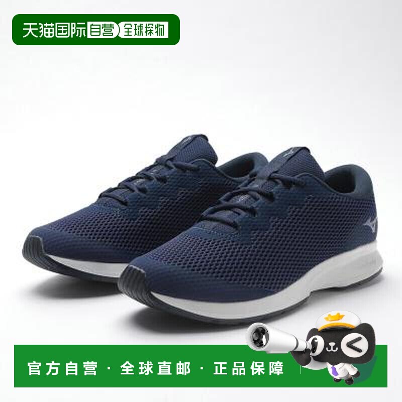 日本直邮Mizuno ME-03 II 潮流防滑耐磨 低帮跑步鞋 男款 蓝色