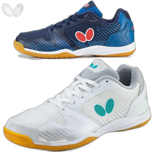 日本直邮Butterfly Tamas 乒乓球鞋 Resoline Virata 93700 “TKK
