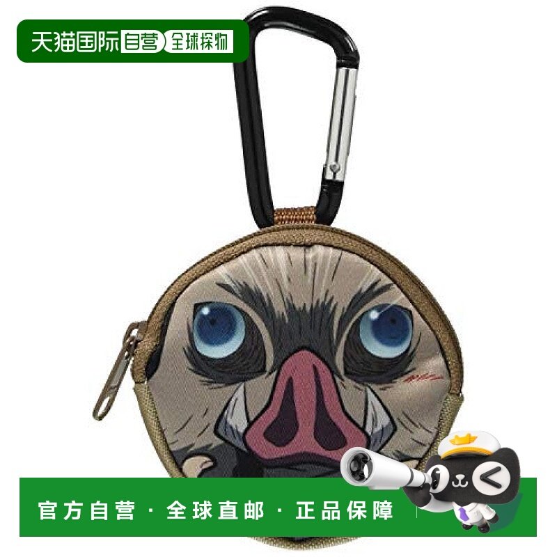 【日本直邮】COSPA动漫3C周边鬼灭之刃嘴平伊之助耳机袋小巧便携,模玩/动漫/周边/娃圈三坑/桌游,动漫3C周边/数码电器,淘宝优惠券,粉丝福利购,淘宝优惠卷