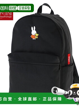 日本直邮Manhattan Portage Daffodil 背包 500D Cordura Miffy 7