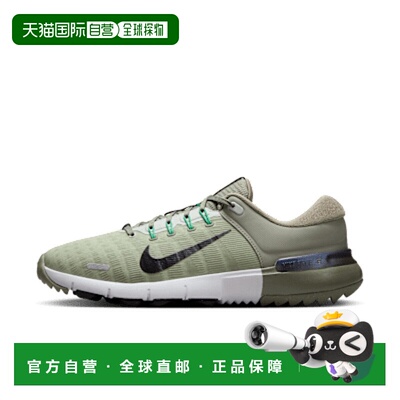 日本直邮NIKE耐克男女同款生活休闲鞋FN0332-300