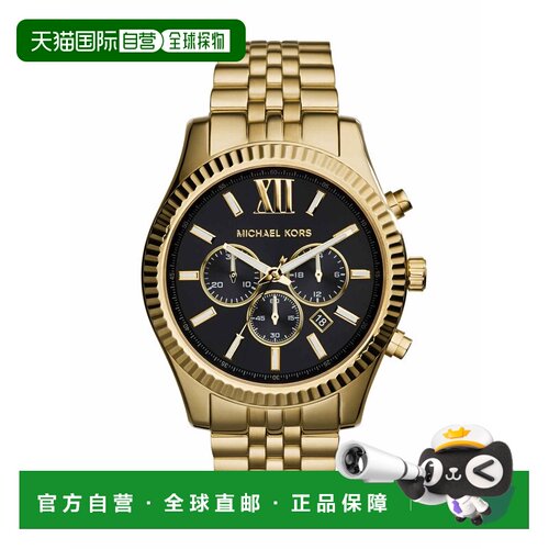 日本直邮Michael Kors MK8286男士不锈钢机械手表
