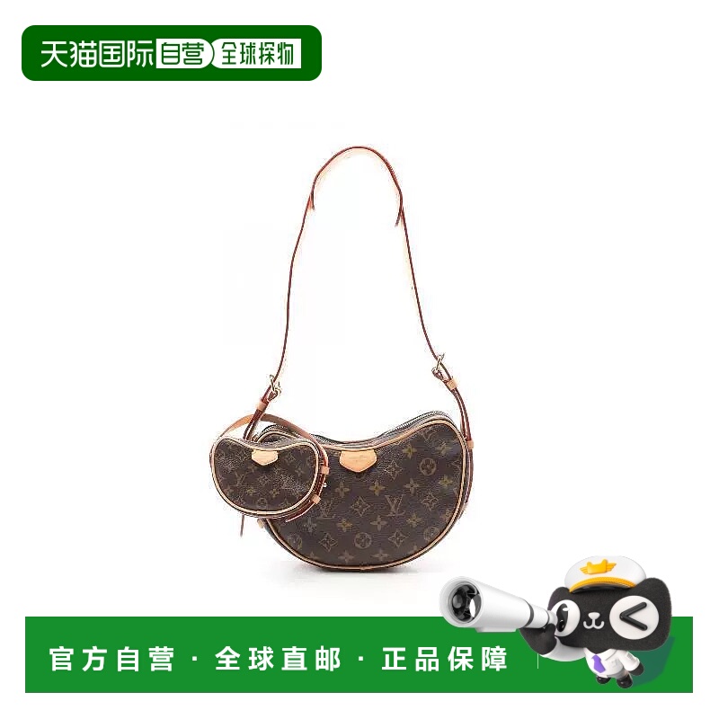 1h可退 日本直邮中古LV路易威登女包A级95新Croissant豌豆包涂层/