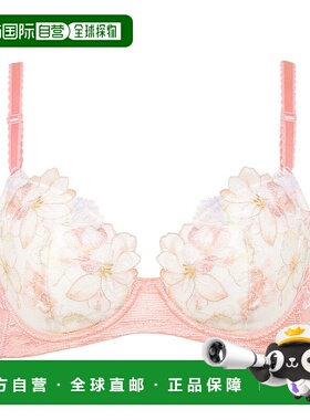 日本直邮Wing 背部平滑防侧漏文胸 [W08303EW01532]