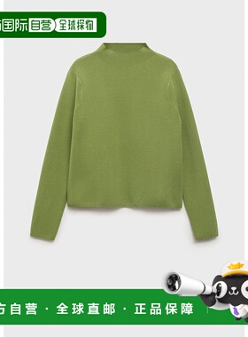 日本直邮MANGO CHIMNEY 长袖毛衣 MA1658EW037762