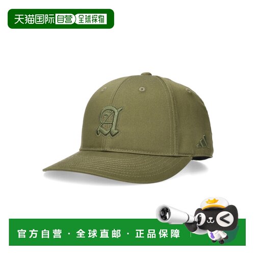 日本直邮adidas 阿迪达斯 OGC 半弧形帽檐帽 深绿色