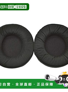 【日本直邮】耳垫 铁三角HP-AD900X ATH-AD900X / AD700X / AD500