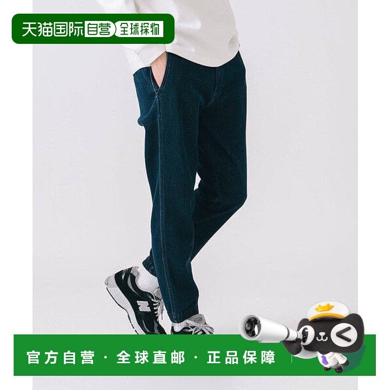 日本直邮BEAMS 运动休闲弹力长裤 [85279476]