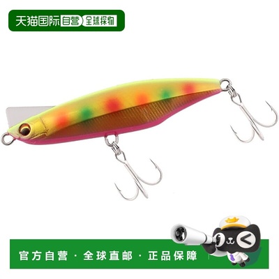 【日本直邮】达亿瓦沉水铅笔 Overdrive 80S Adele Flatfish Char