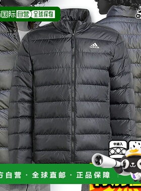 日本直邮阿迪达斯Essentials 轻薄羽绒服 男士 DKG29