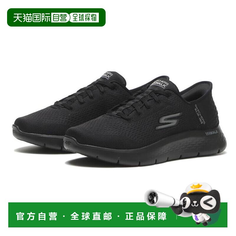 日本直邮SKECHERS斯凯奇GO WALK FLEX NEW WORLD 216505