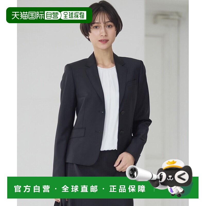 日本直邮23区 女装 120支精纺羊毛 两粒扣 修身西装外套 JKWSLS00