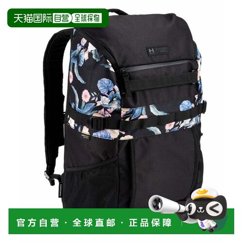 日本直邮UA Cool Backpack 3.0 30L 黑色 双肩包