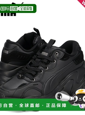 日本直邮PUMA 女士 Pulsar Wedge Winterize 运动鞋405434