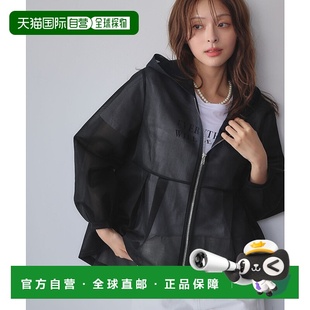 仿薄纱立体剪裁拉链连帽衫 1h可退 2025AW 女装 日本直邮ELFRANK