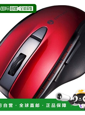 【日本直邮】Sanwa山业 蓝牙鼠标 5键 中号 红色 MA-BTBL167R静音