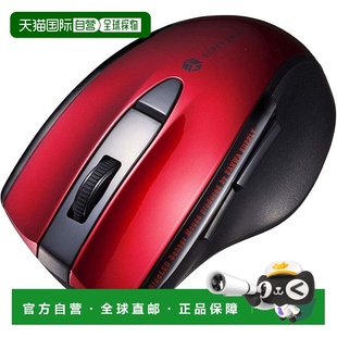 蓝牙鼠标 5键 中号 Sanwa山业 红色 BTBL167R 日本直邮