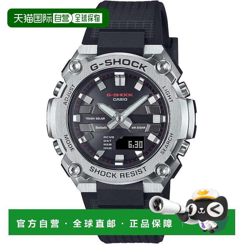 【日本直邮】卡西欧 男士手表G-Shock G-STEEL 黑GST-B600-1AJF