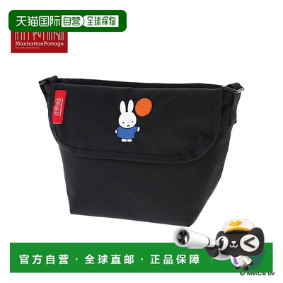 日本直邮Manhattan Portage 尼龙斜挎包 (XXS) 后袋带隔层磁铁 50