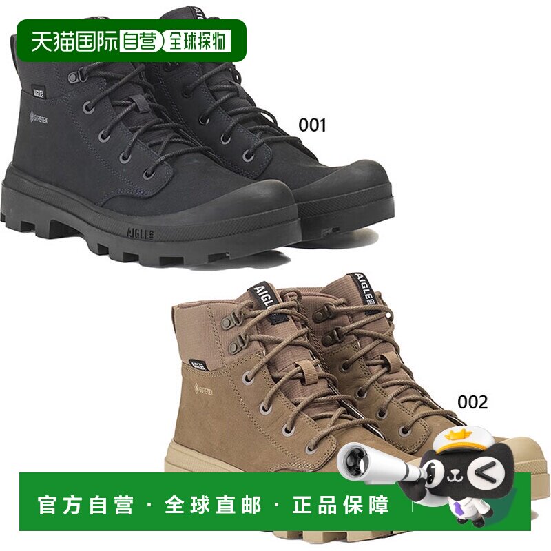 日本直邮Aigle 男女 Gore-Tex Tenere 皮革运动鞋高帮系带防水徒Z